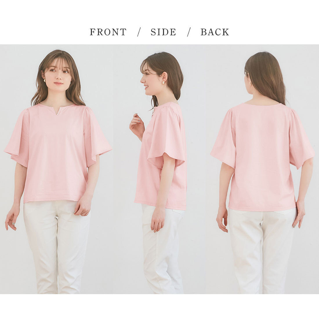 アロッタ Alotta パール調ボタン付Tシャツブラウス