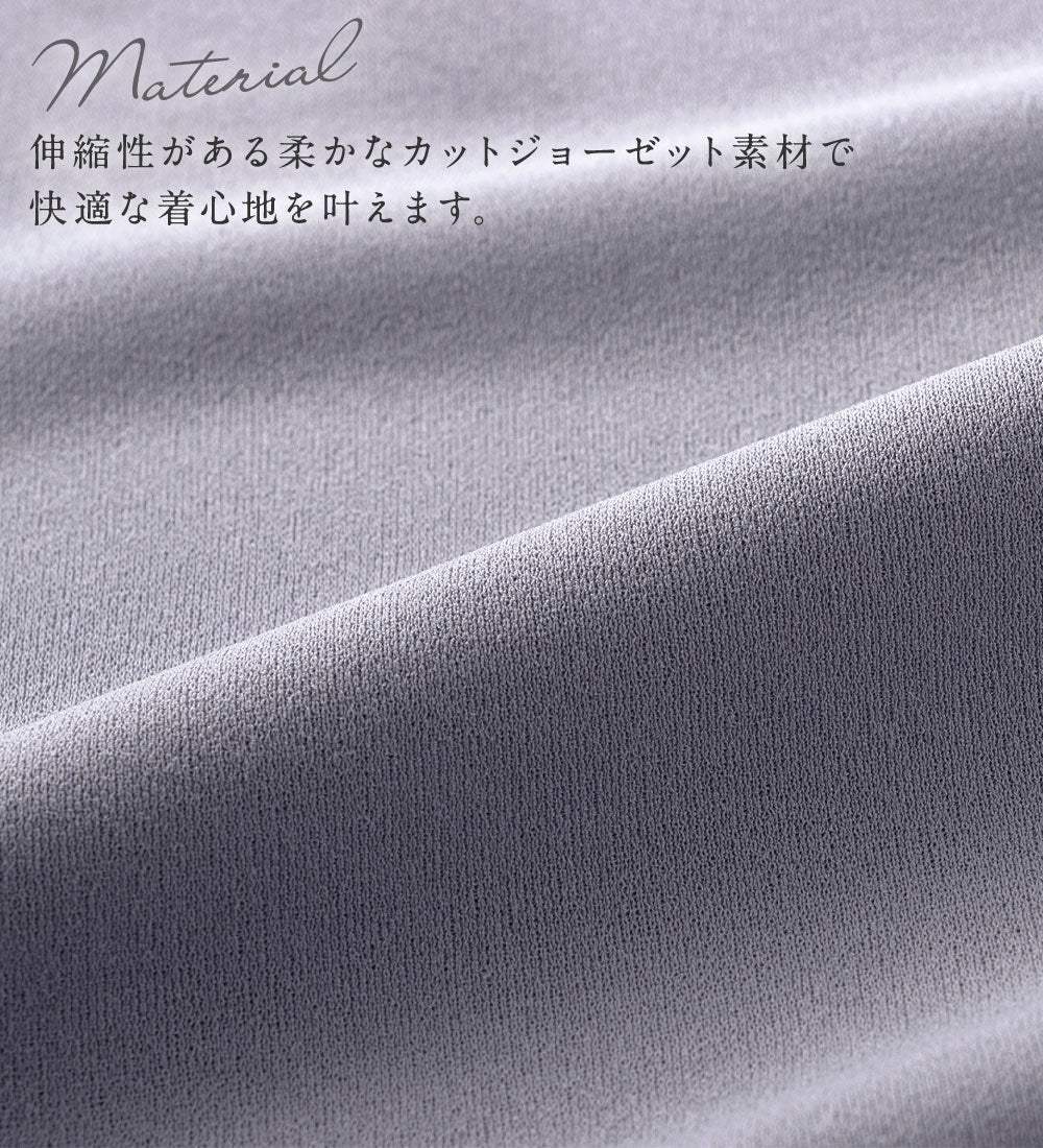 【美人百花掲載】【刈川くるみアナウンサー着用】刺しゅう衿付きトップス スモーキーブルー