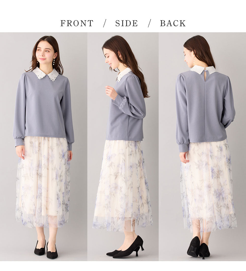 【美人百花掲載】【刈川くるみアナウンサー着用】刺しゅう衿付きトップス スモーキーブルー