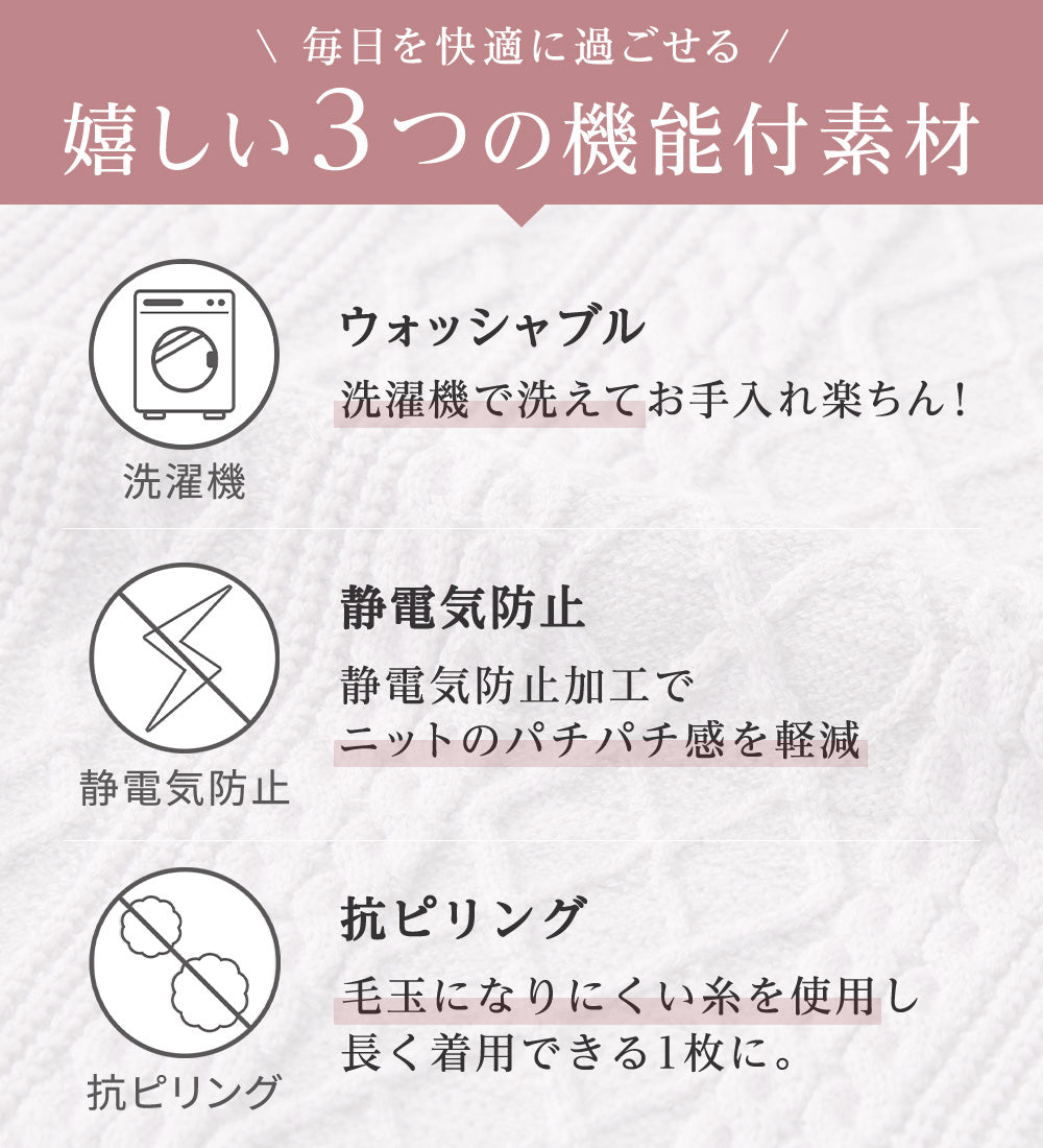 【毛玉になりにくい・静電気防止】パール調ボタン付ニットカーディガン ブルーグレー