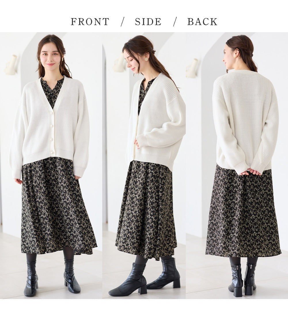 【毛玉になりにくい・静電気防止】パール調ボタン付ニットカーディガン ブルーグレー