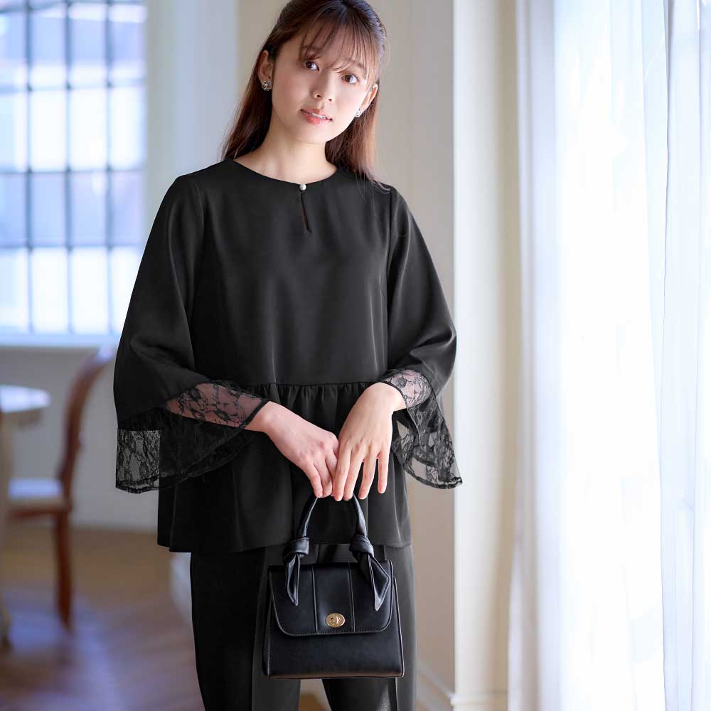 Alotta [2-piece set] Washable! Multi-functional peplum set