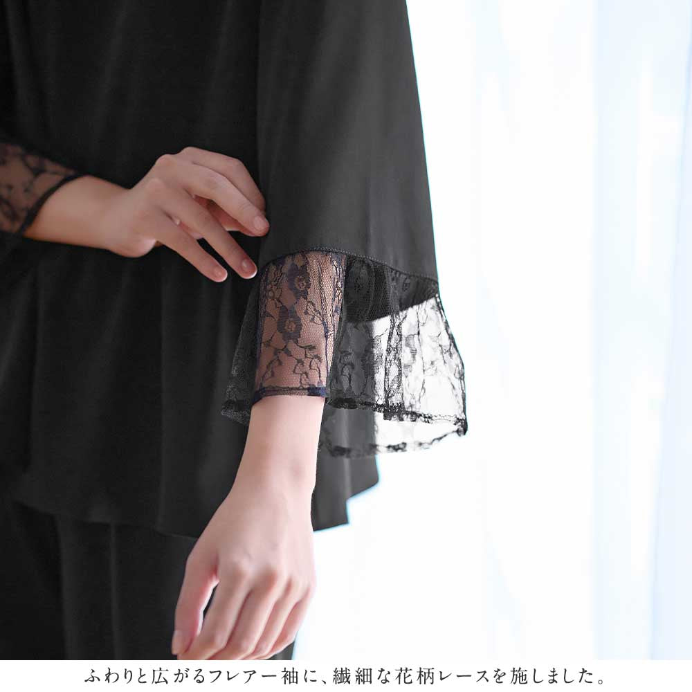 アロッタ Alotta 【2点セット】洗える！多機能ペプラムセットアップ （ブラック） ブラック