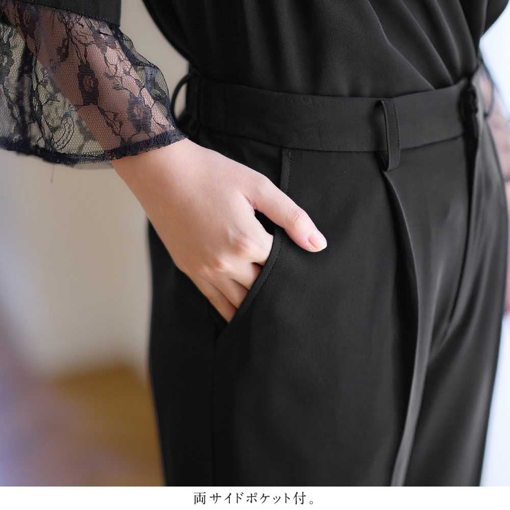 Alotta [2-piece set] Washable! Multi-functional peplum set
