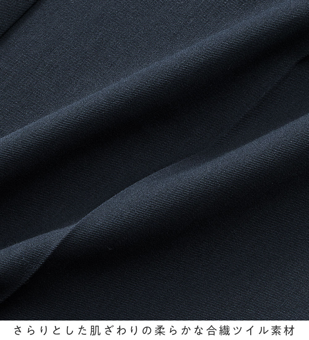 アロッタ Alotta ビット付ワイドパンツ （ピンク） ピンク