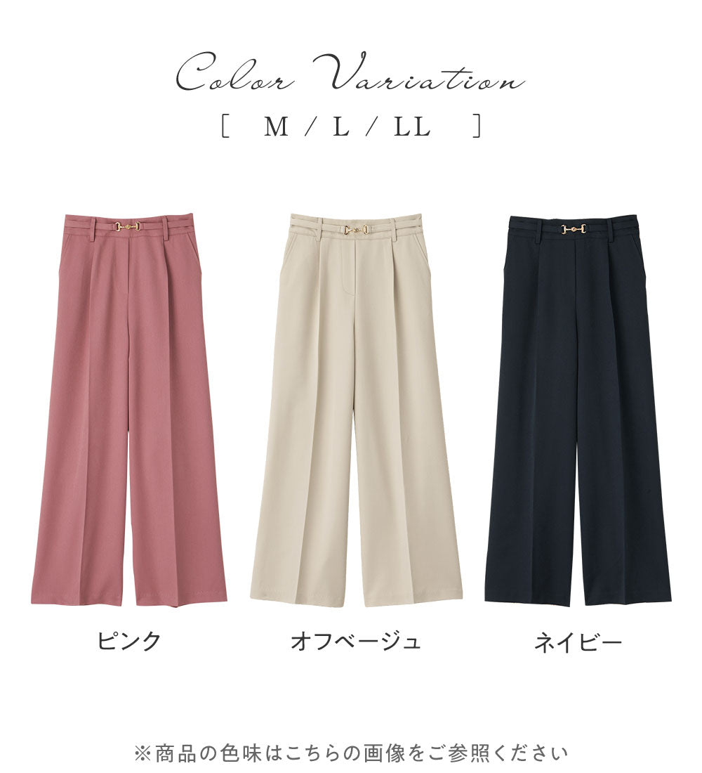 アロッタ Alotta ビット付ワイドパンツ （ピンク） ピンク