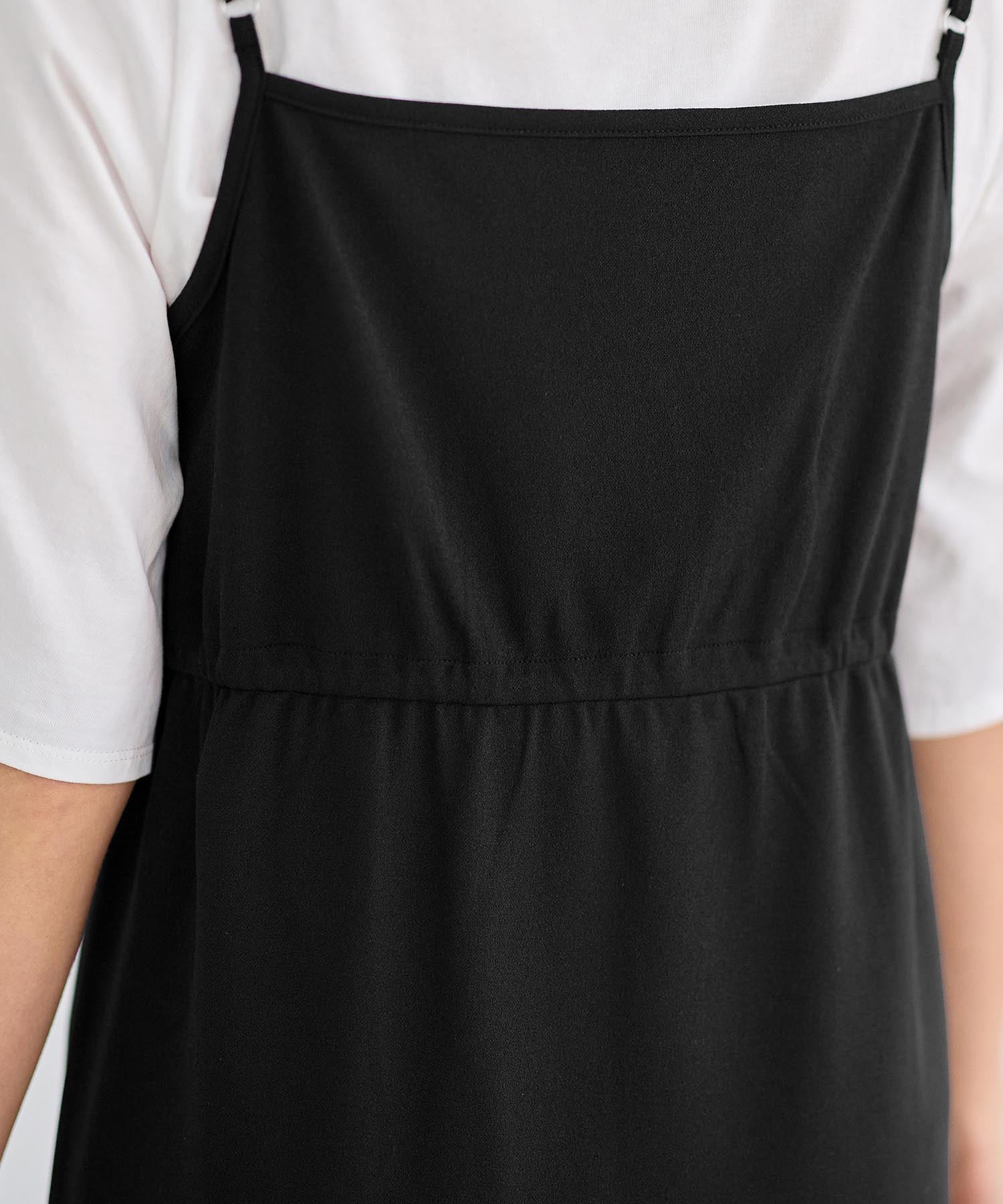 Alotta Alotta [帶4個功能]切割Josette Skalap Camawan Pui