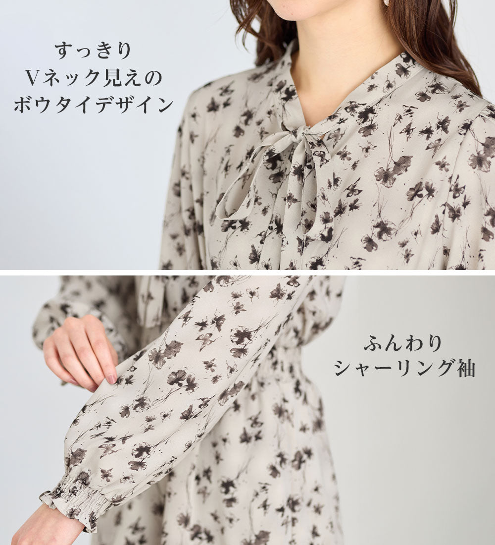 アロッタ Alotta 美人シルエットボウタイワンピース