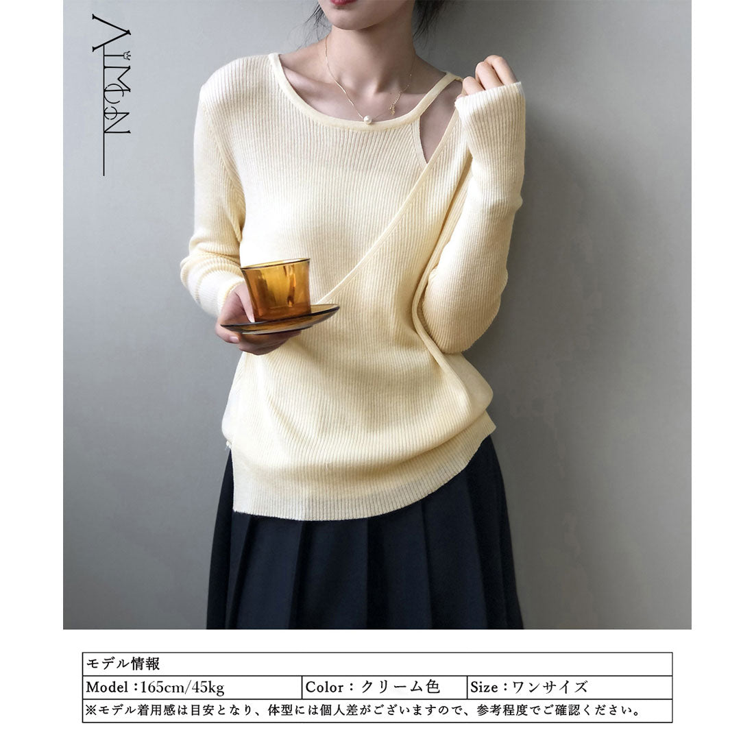 リブニットトップス カシュクール風 韓国 くすみピンク
