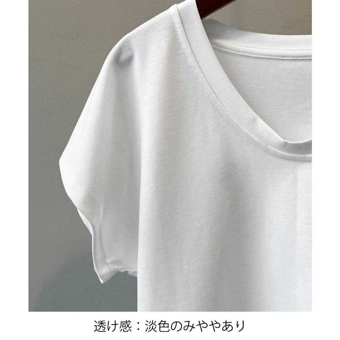 アイモン Aimoon Uネックカットソー 韓国風 半袖Tシャツ （ブラック） ブラック