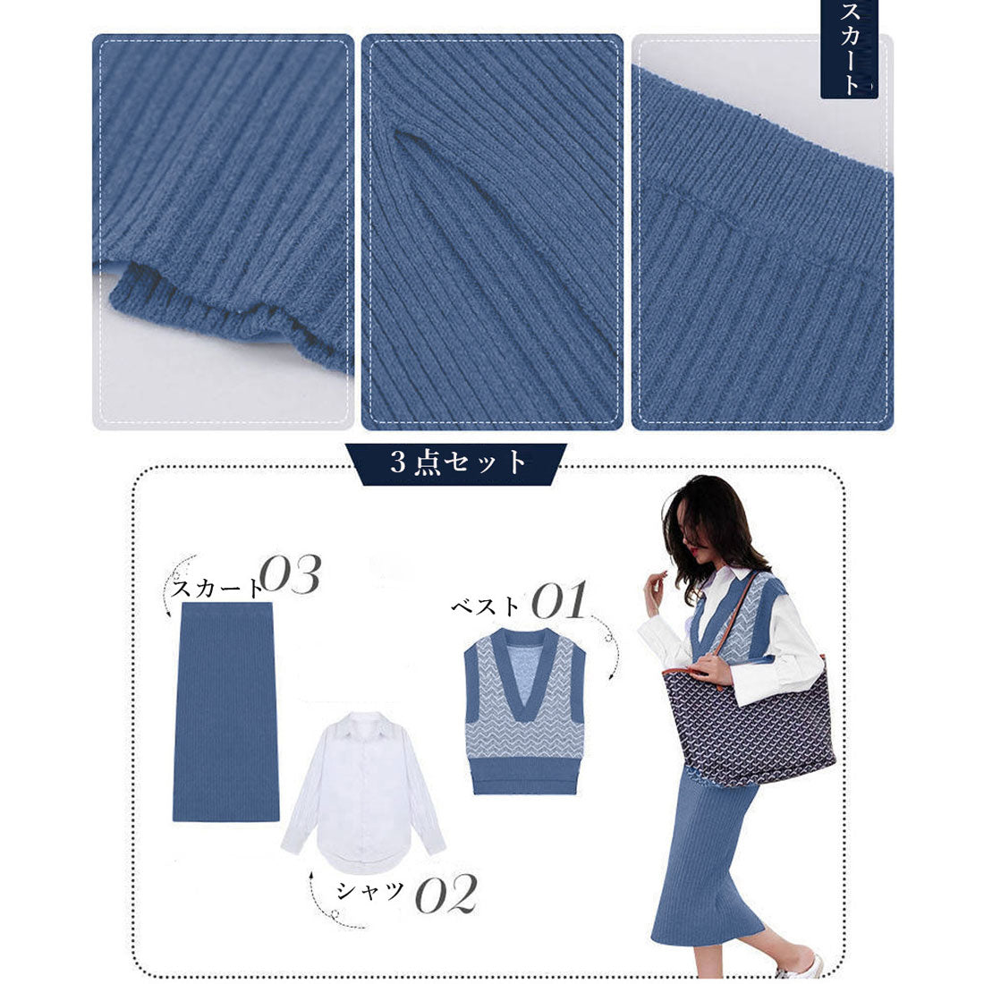 韓国 セットアップ レディース 秋冬服