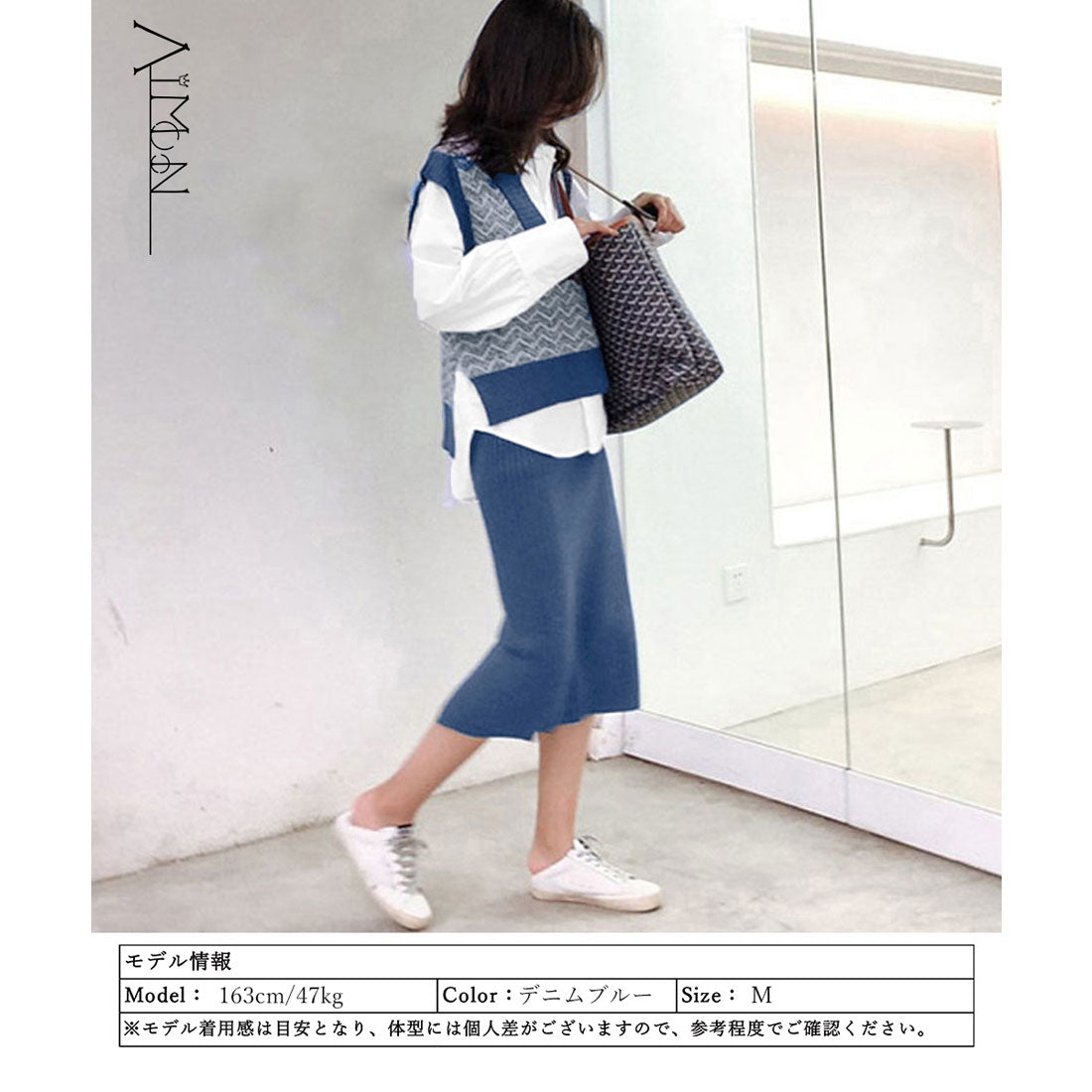 韓国 セットアップ レディース 秋冬服