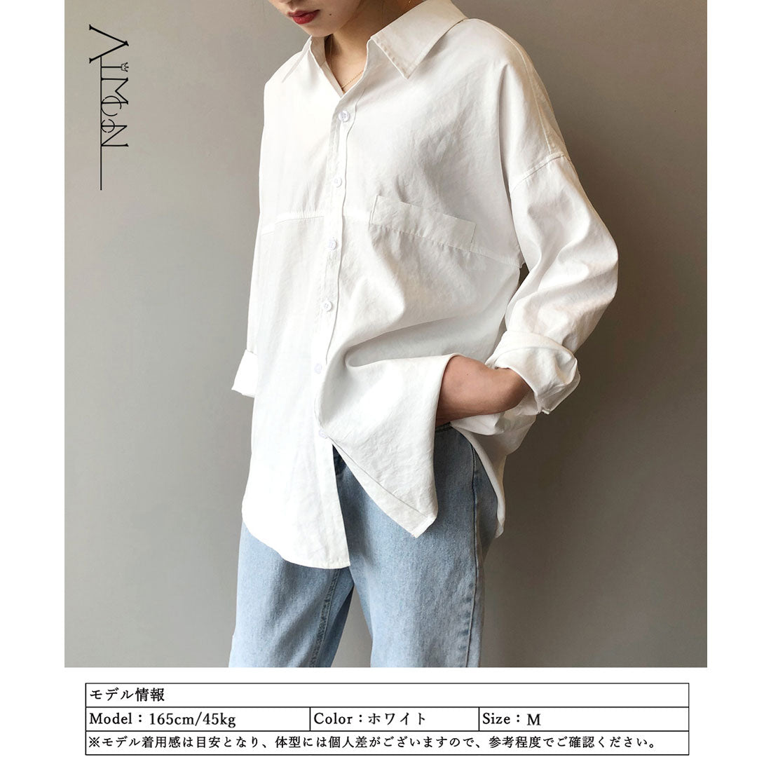 シャツブラウス レディース長袖トップス