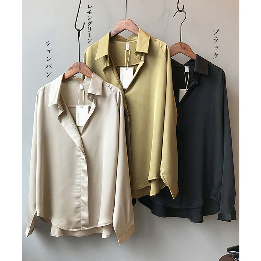 Skipper shirt long sleeves ladies