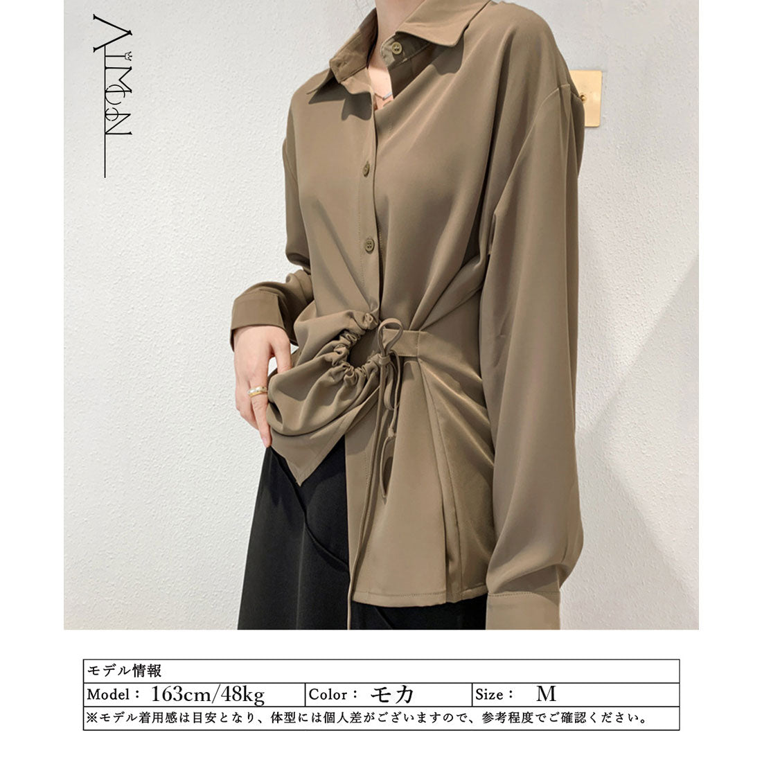 シャツブラウス レディース 不規則シャツ