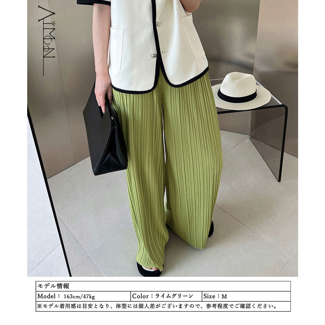 プリーツパンツ レディース ワイドパンツ