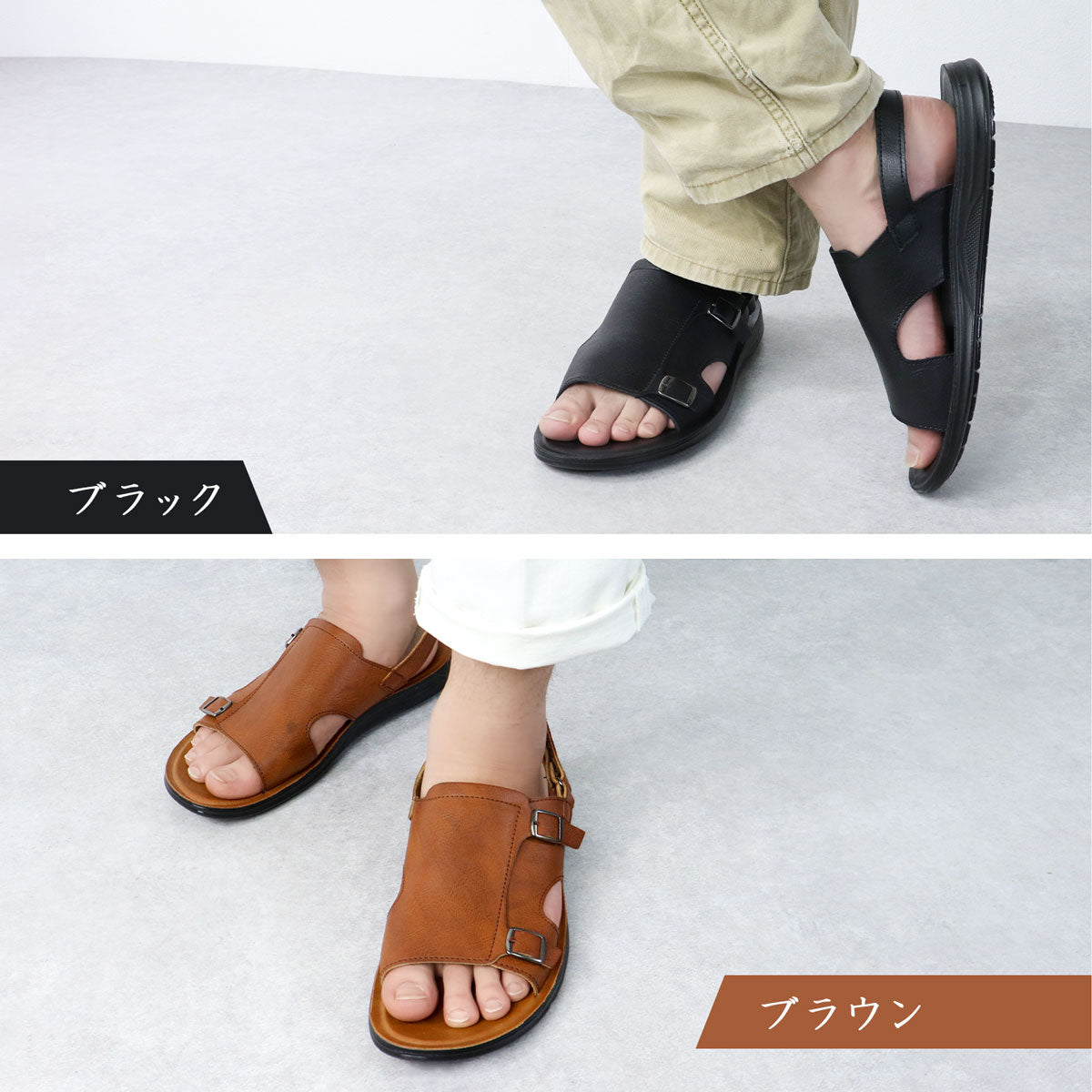 AAA PLUS AAA+ Antique Sandals/2409