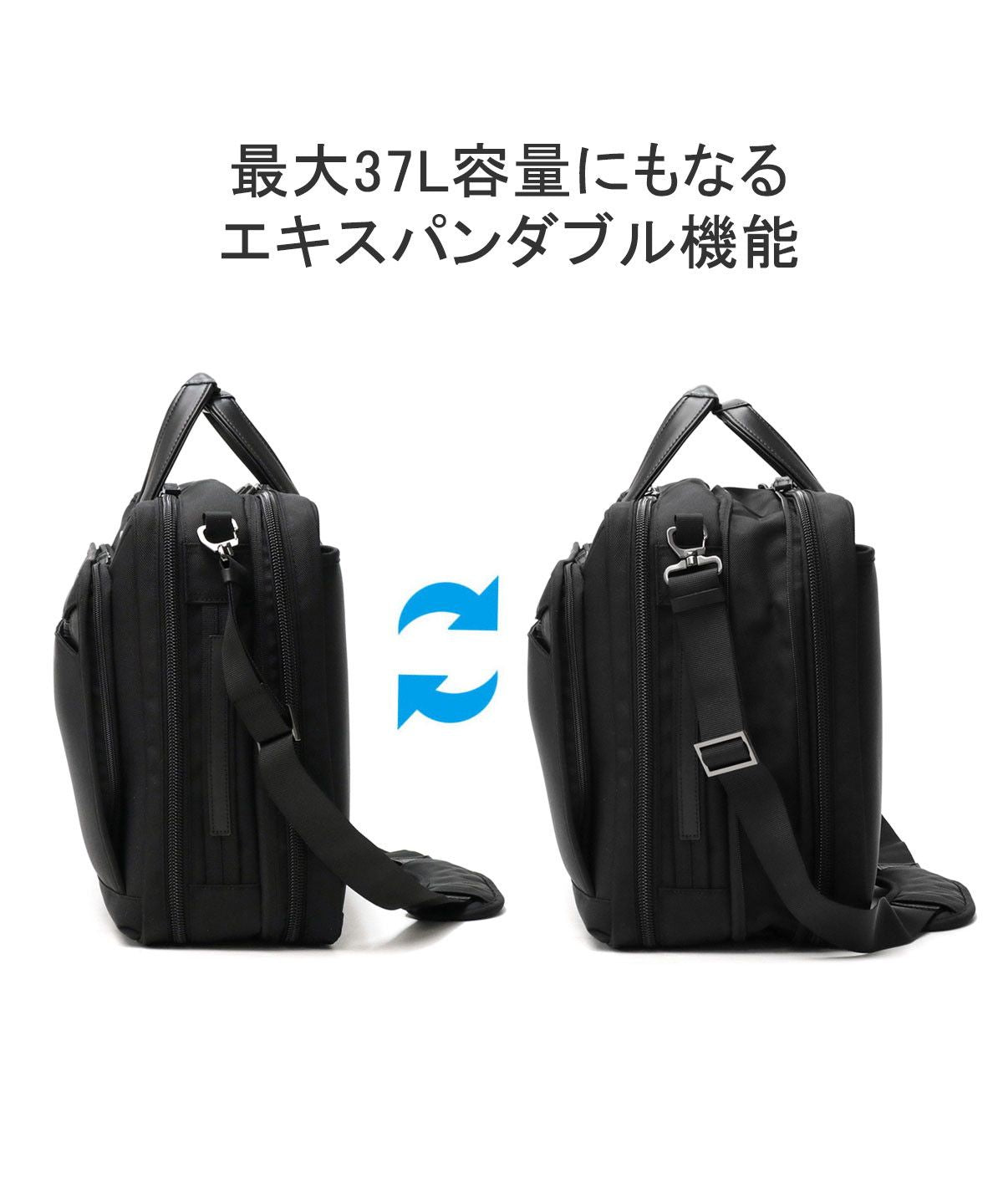 エース ace. 【日本正規品】 エースジーン ビジネスバッグ 2WAY ace.GENE ショルダー B4 ノートPC 大容量 ブリーフケース 通勤 EVLー4.0 68305 （ブラック） ブラック