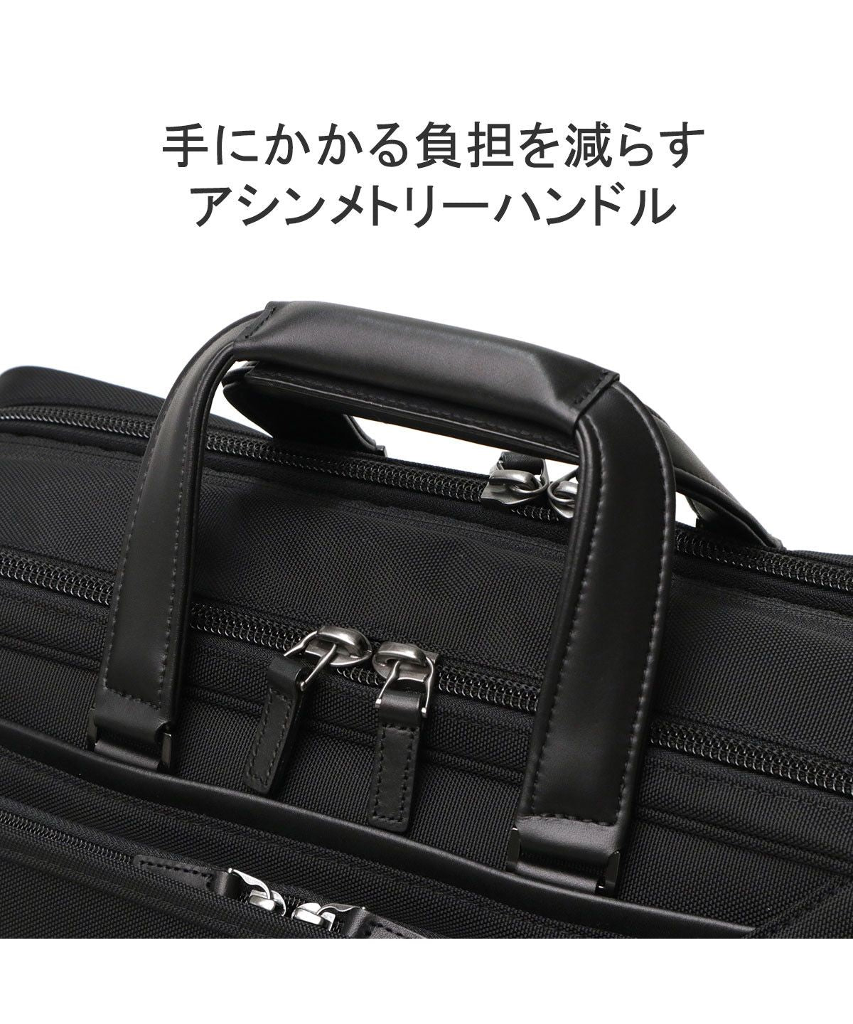 エース ace. 【日本正規品】 エースジーン ビジネスバッグ 2WAY ace.GENE ショルダー B4 ノートPC 大容量 ブリーフケース 通勤 EVLー4.0 68305 （ブラック） ブラック