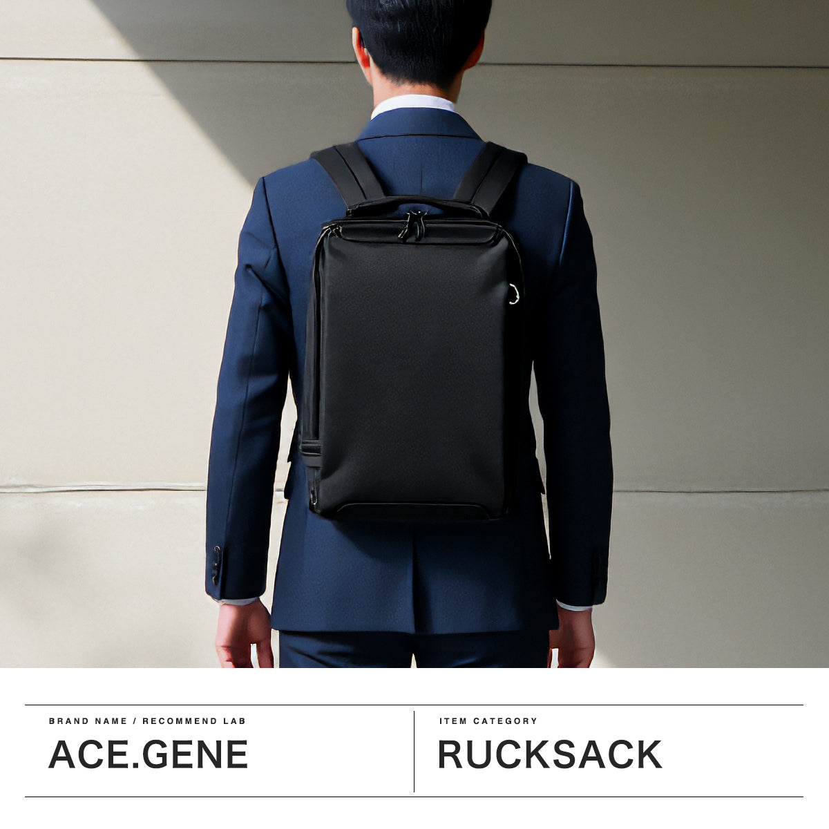 エース ace. 正規品5年保証 ビジネスリュック リュック メンズ 大容量 通勤 ビジネス カジュアル 撥水 抗菌 B4 A4 17L 2層 パソコン HOVERLITE 2 ホバーライト2 67616 （ベージュ） ベージュ
