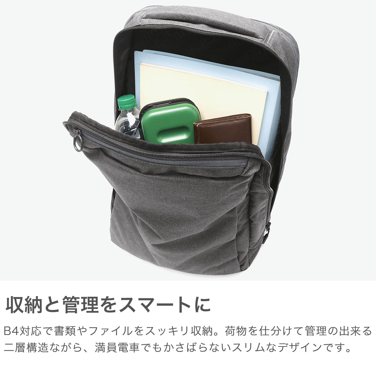 エース ace. 正規品5年保証 ビジネスリュック リュック メンズ 大容量 通勤 ビジネス カジュアル 撥水 抗菌 B4 A4 17L 2層 パソコン HOVERLITE 2 ホバーライト2 67616 （ベージュ） ベージュ