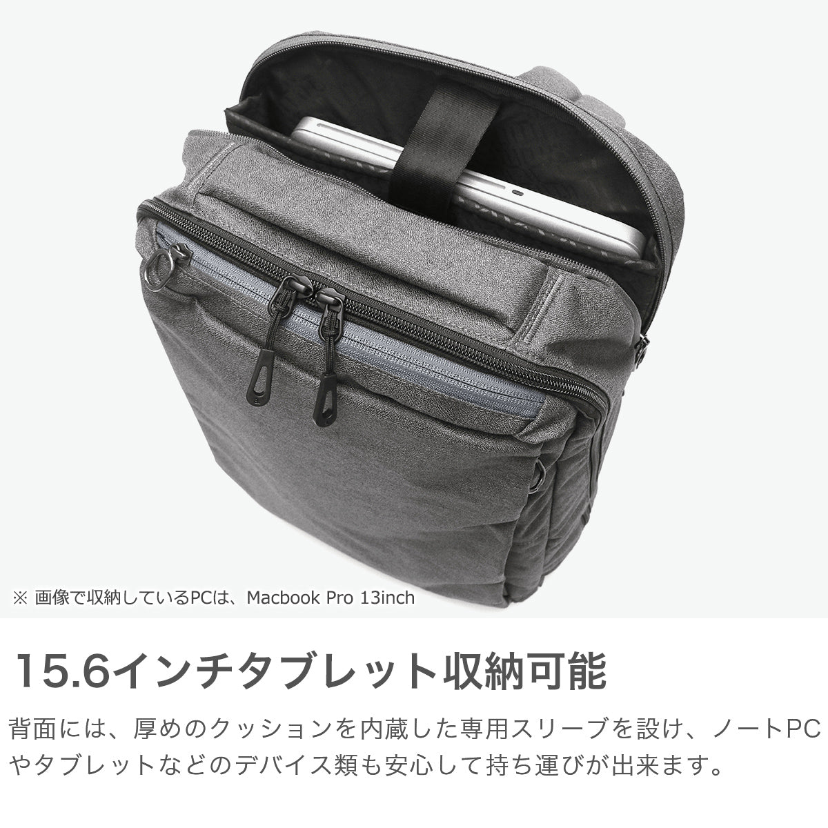 エース ace. 正規品5年保証 ビジネスリュック リュック メンズ 大容量 通勤 ビジネス カジュアル 撥水 抗菌 B4 A4 17L 2層 パソコン HOVERLITE 2 ホバーライト2 67616 （ベージュ） ベージュ