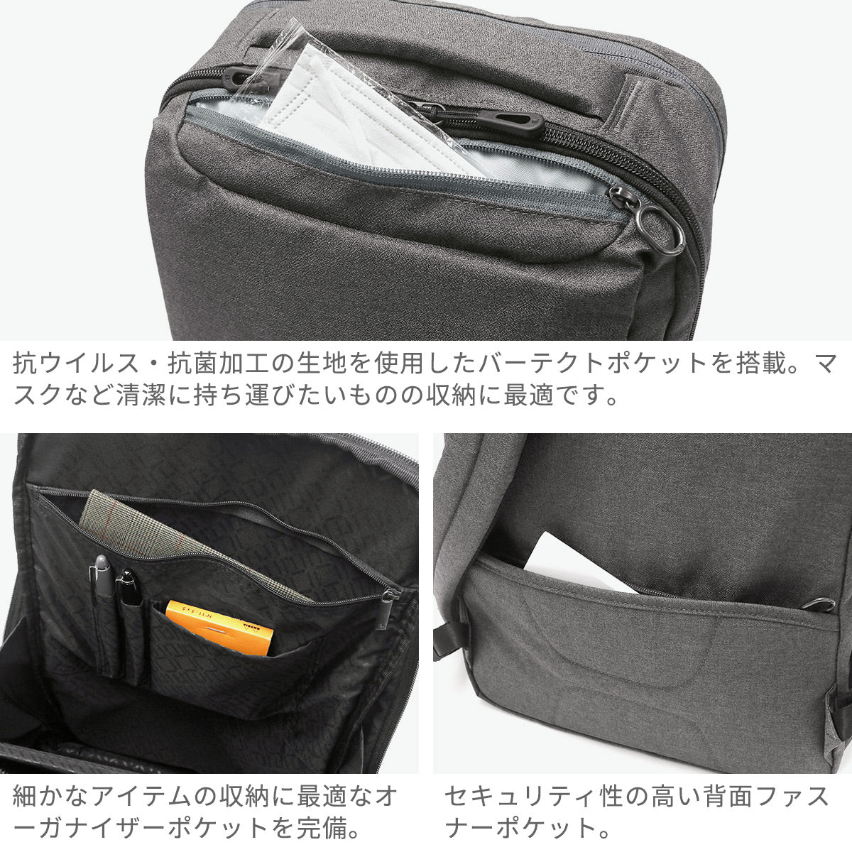エース ace. 正規品5年保証 ビジネスリュック リュック メンズ 大容量 通勤 ビジネス カジュアル 撥水 抗菌 B4 A4 17L 2層 パソコン HOVERLITE 2 ホバーライト2 67616 （ベージュ） ベージュ