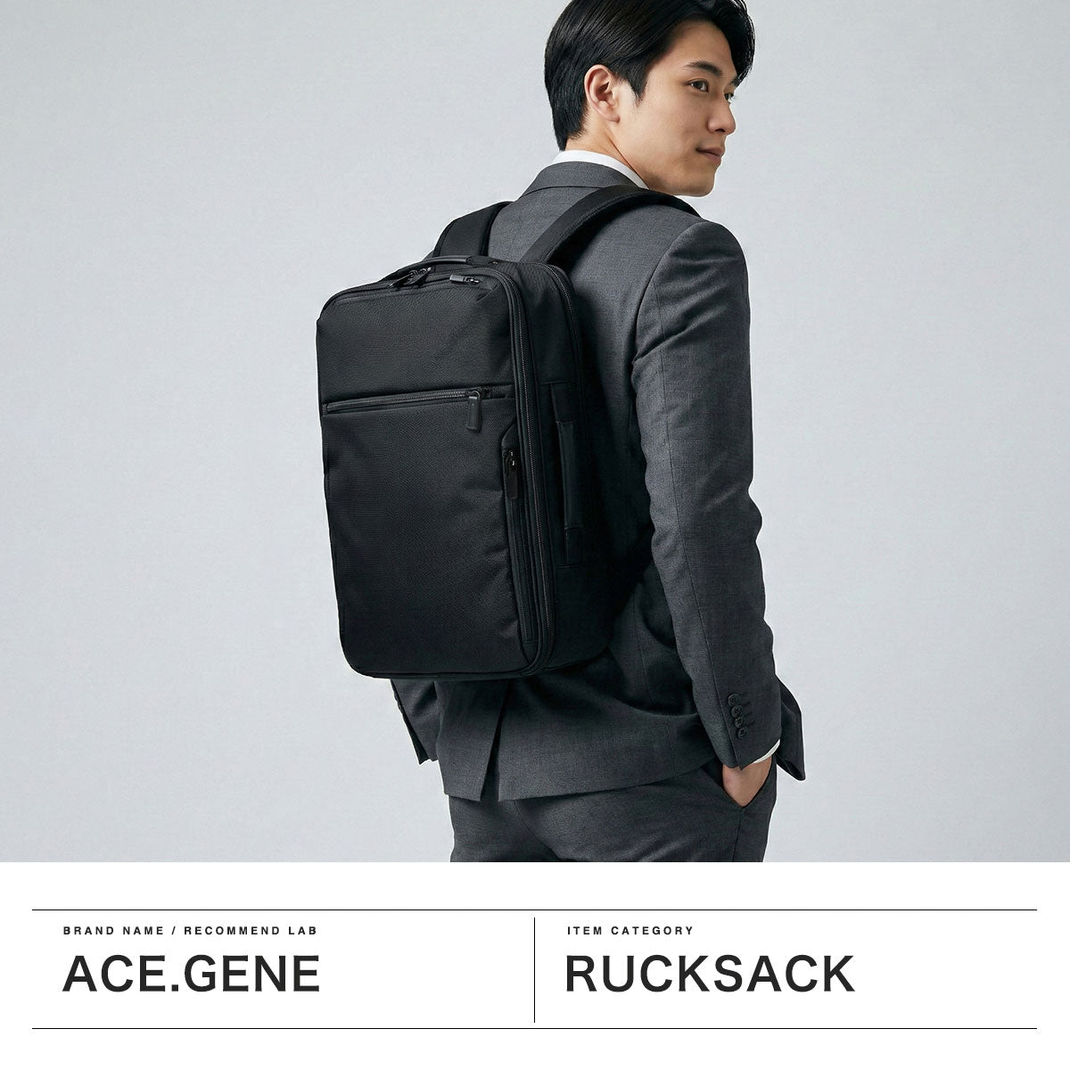 エース ace. 正規品5年保証 ビジネスリュック メンズ 拡張 リュック 通勤 出張 ビジネス A4 B4 19L 23L PC 15.6インチ バッグ 2層 撥水 ガジェタブルCB2 20025 （ブラック） ブラック