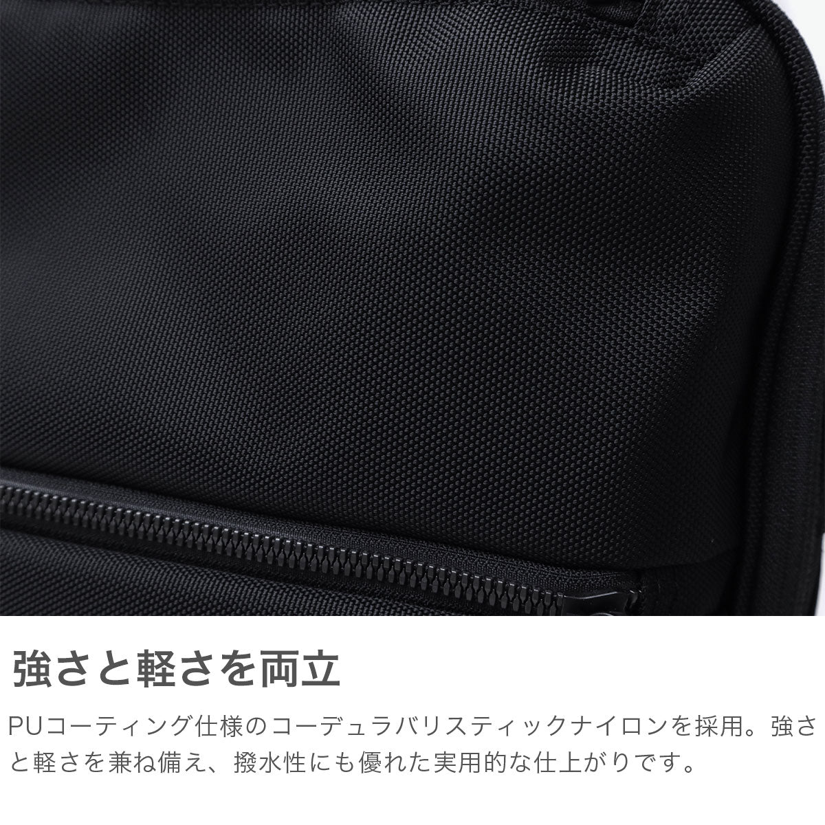 エース ace. 正規品5年保証 ビジネスリュック メンズ 拡張 リュック 通勤 出張 ビジネス A4 B4 19L 23L PC 15.6インチ バッグ 2層 撥水 ガジェタブルCB2 20025 （ブラック） ブラック