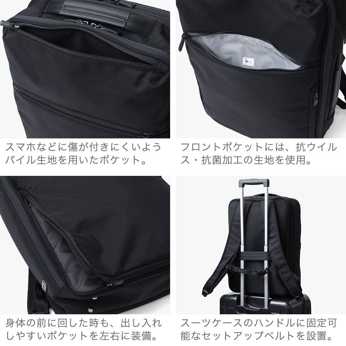 エース ace. 正規品5年保証 ビジネスリュック メンズ 拡張 リュック 通勤 出張 ビジネス A4 B4 19L 23L PC 15.6インチ バッグ 2層 撥水 ガジェタブルCB2 20025 （ブラック） ブラック
