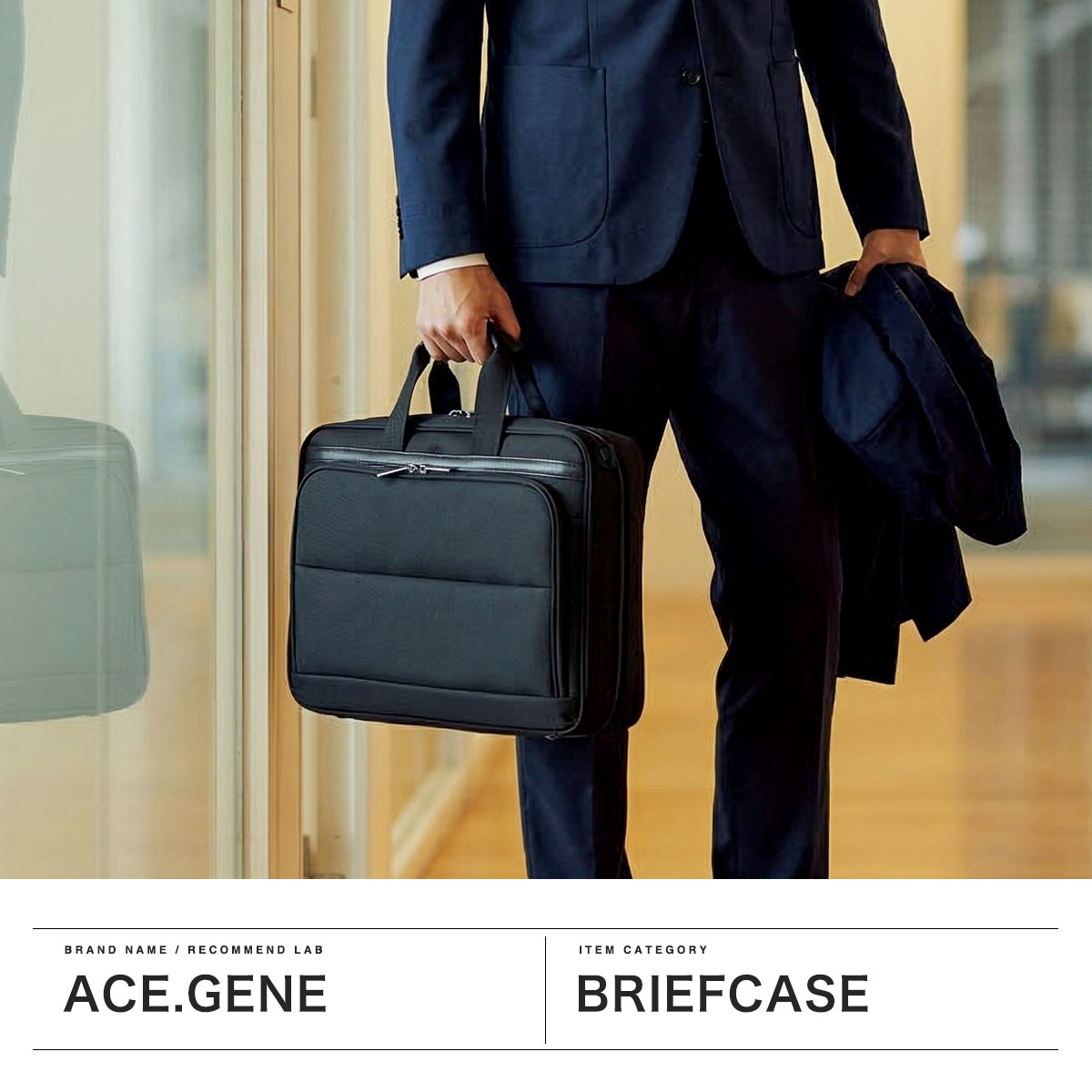 エース ace. 正規品5年保証 ビジネスバッグ メンズ 通勤 大容量 ブランド ビジネス 出張 オフィス PC収納 拡張 丈夫 3WAY A4 B4 15.6inch 21L 29L エース デヴェル 20266 （ブラック×ネイビー） ブラック×ネイビー