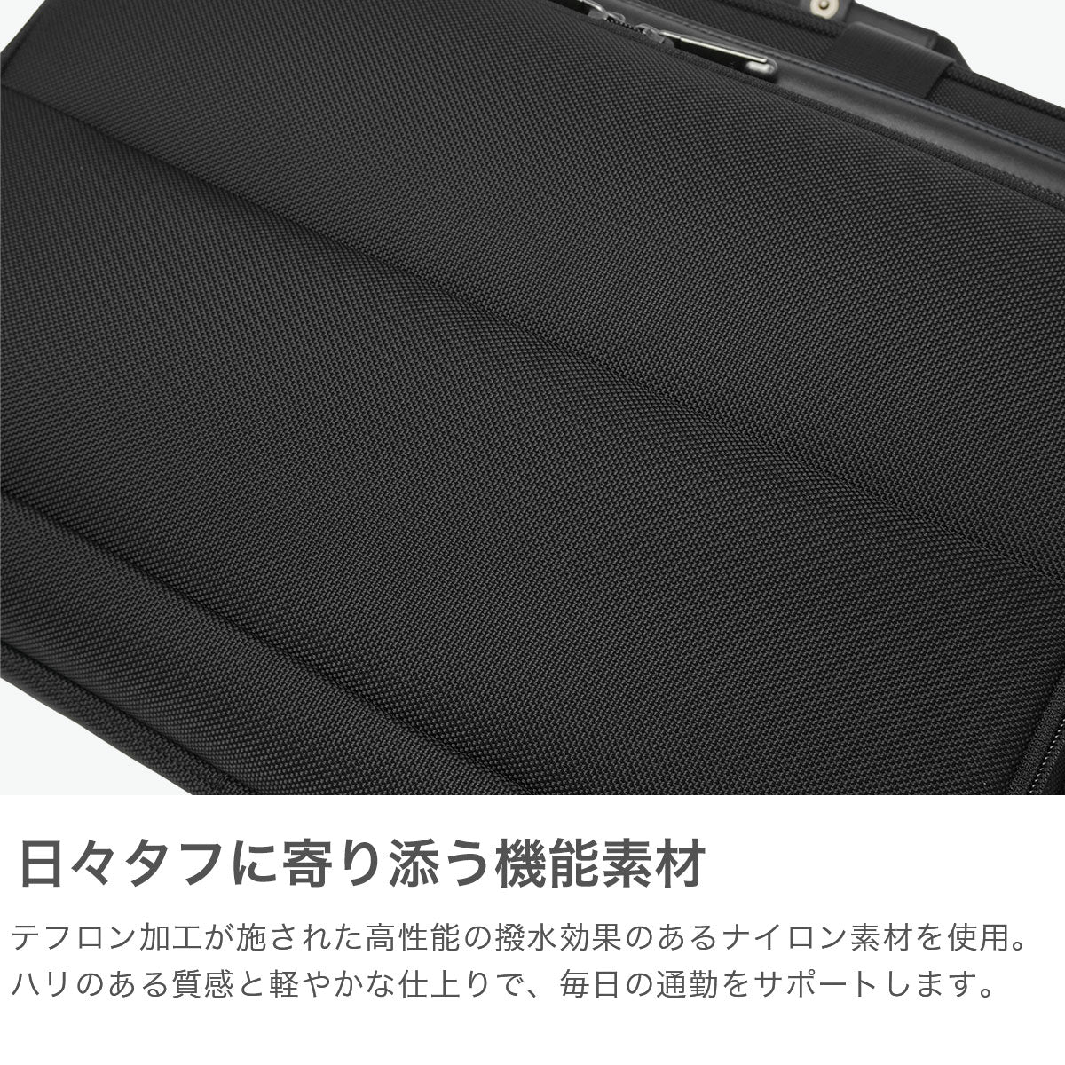 エース ace. 正規品5年保証 ビジネスバッグ メンズ 通勤 大容量 ブランド ビジネス 出張 オフィス PC収納 拡張 丈夫 3WAY A4 B4 15.6inch 21L 29L エース デヴェル 20266 （ブラック×ネイビー） ブラック×ネイビー