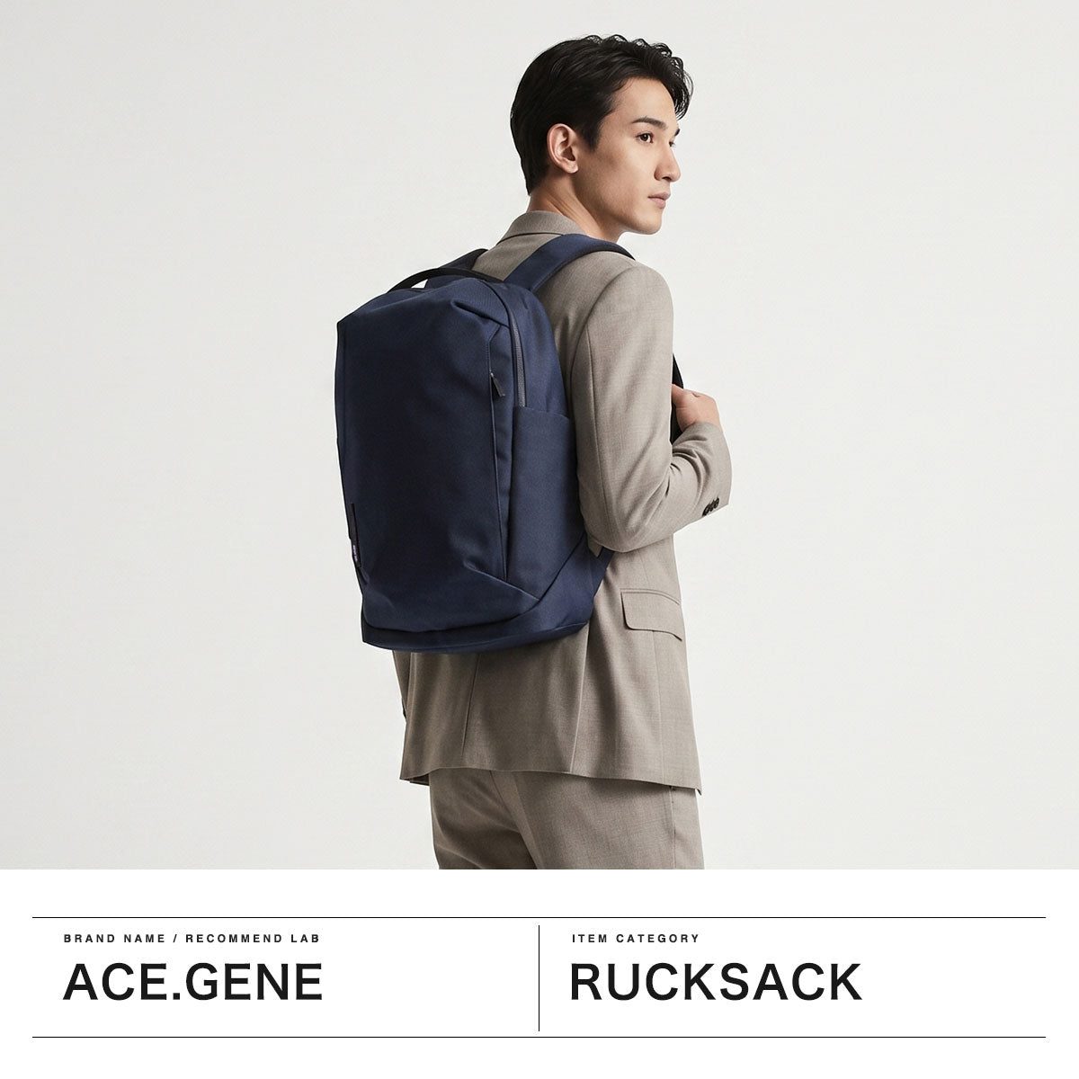 エース ace. 正規品5年保証 ビジネスリュック メンズ 大容量 ビジネスバッグ ブランド カジュアル ビジネス PC収納 15.6inch バックパック キャリーオン 軽量 B4 26L シルパック 68882 （ブラック） ブラック