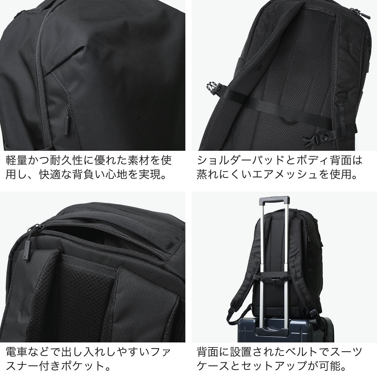 エース ace. 正規品5年保証 ビジネスリュック メンズ 大容量 ビジネスバッグ ブランド カジュアル ビジネス PC収納 15.6inch バックパック キャリーオン 軽量 B4 26L シルパック 68882 （ブラック） ブラック