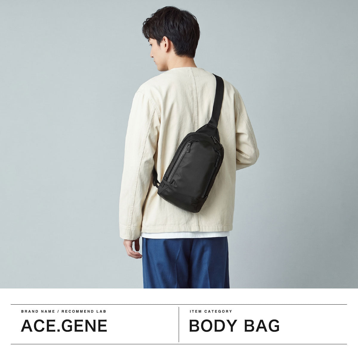 エース ace. 正規品5年保証 ボディバッグ メンズ ワンショルダー ブランド カジュアル 小さめ きれいめ 軽量 撥水 斜めがけ 旅行 トラベル おでかけ デイリー A5 5L メトレクス 19114 （グレー） グレー