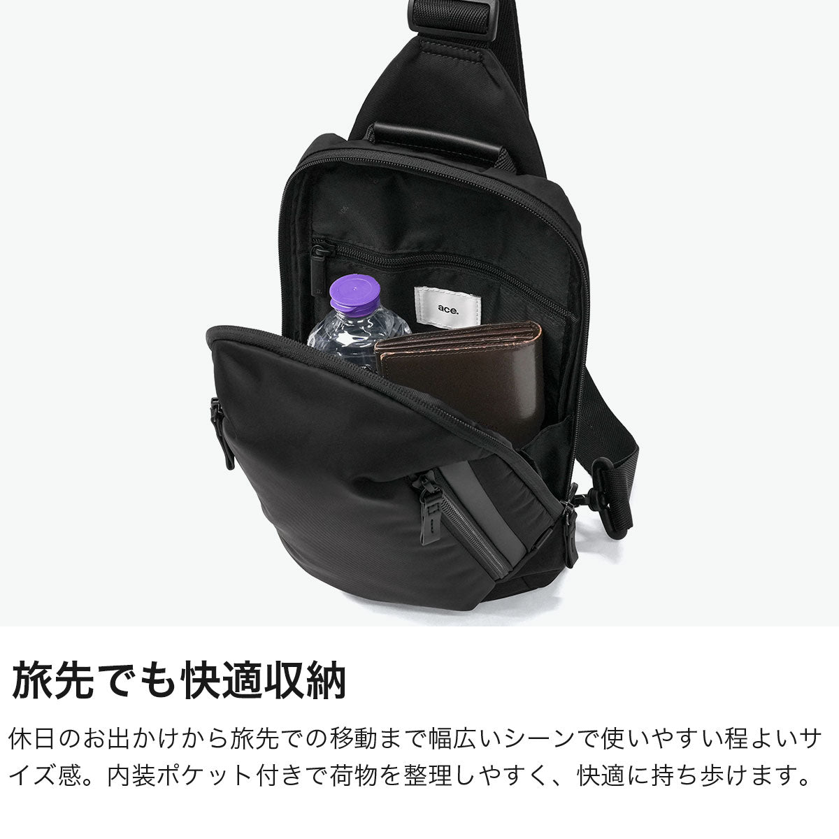 エース ace. 正規品5年保証 ボディバッグ メンズ ワンショルダー ブランド カジュアル 小さめ きれいめ 軽量 撥水 斜めがけ 旅行 トラベル おでかけ デイリー A5 5L メトレクス 19114 （グレー） グレー
