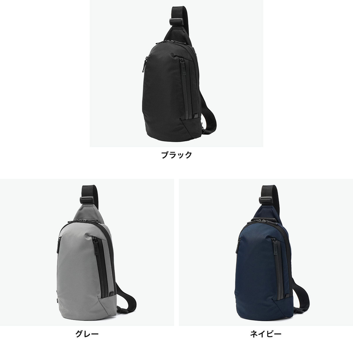 エース ace. 正規品5年保証 ボディバッグ メンズ ワンショルダー ブランド カジュアル 小さめ きれいめ 軽量 撥水 斜めがけ 旅行 トラベル おでかけ デイリー A5 5L メトレクス 19114 （グレー） グレー