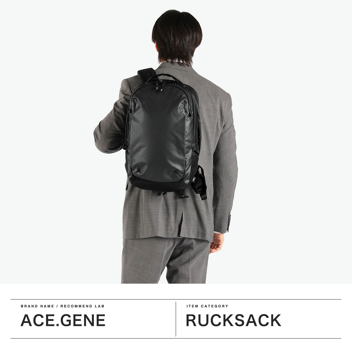 エースジーン ace.GENE 正規品5年保証 リュック メンズ ビジネスリュック ビジネス 通勤 丈夫 撥水 拡張 ブランド 通勤リュック PC 出張 A4 17L 20L RUGGRENTICE ラグレンティス 68321（ブラック） ブラック