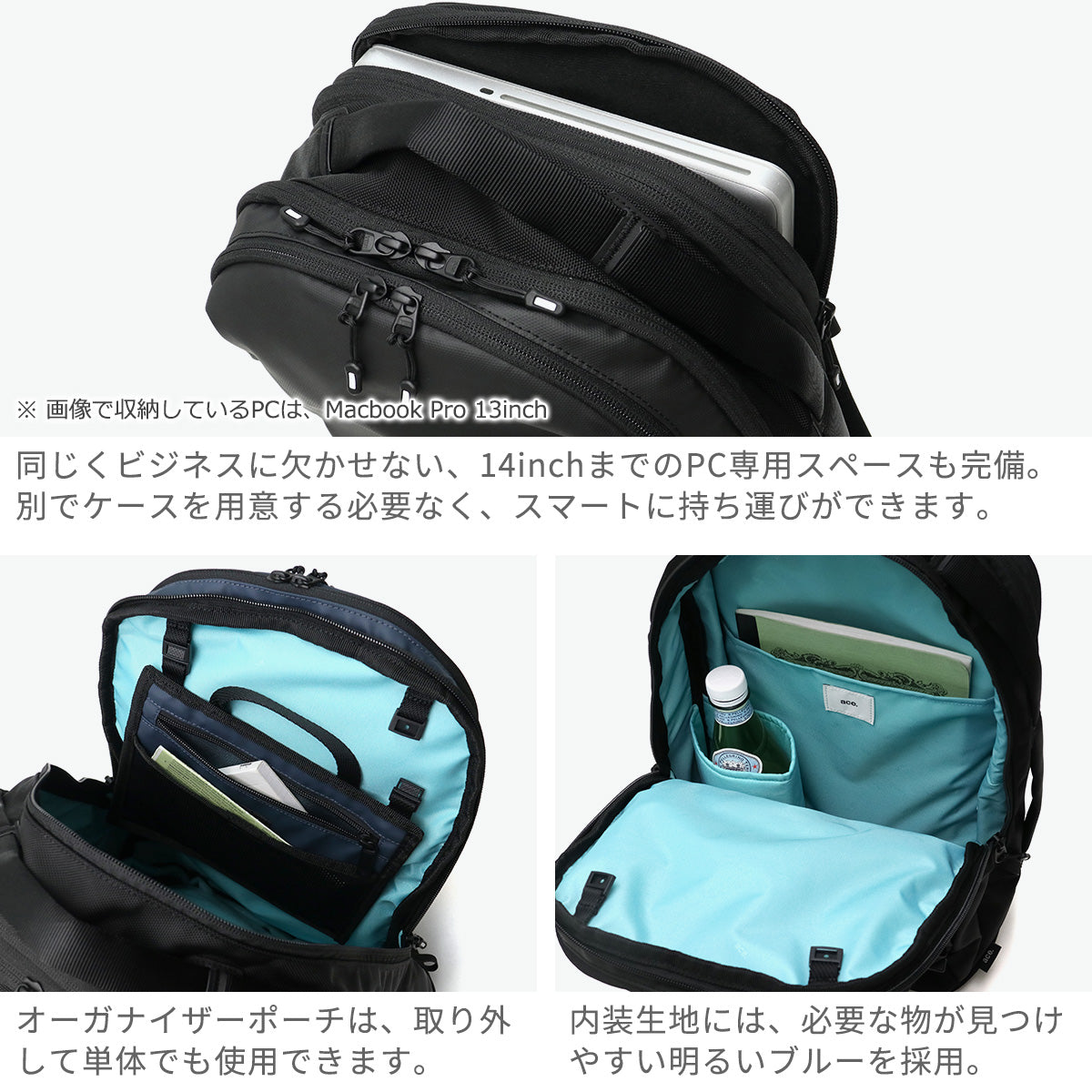 エースジーン ace.GENE 正規品5年保証 リュック メンズ ビジネスリュック ビジネス 通勤 丈夫 撥水 拡張 ブランド 通勤リュック PC 出張 A4 17L 20L RUGGRENTICE ラグレンティス 68321（ブラック） ブラック