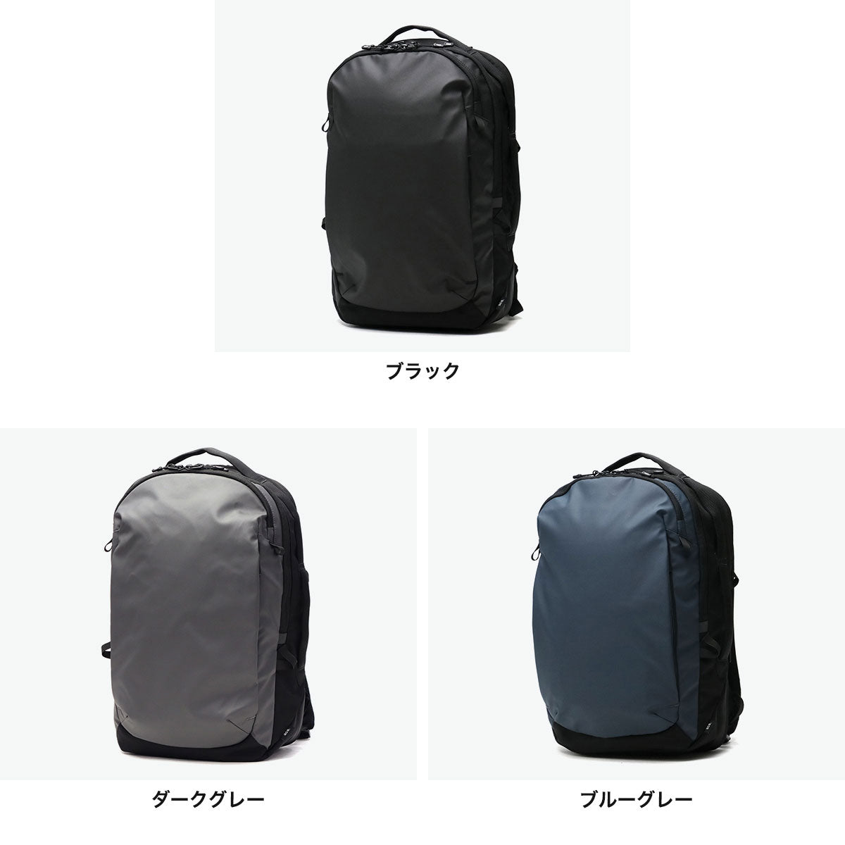 エースジーン ace.GENE 正規品5年保証 リュック メンズ ビジネスリュック ビジネス 通勤 丈夫 撥水 拡張 ブランド 通勤リュック PC 出張 A4 17L 20L RUGGRENTICE ラグレンティス 68321（ブラック） ブラック