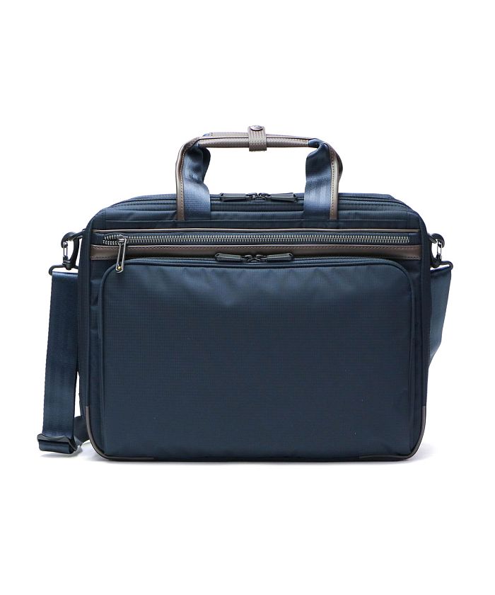 エース ace. エースジーン ビジネスバッグ ace.GENE フレックスライトフィット FLEX LITE Fit 2WAY エキスパンダブル A4 54559 （ネイビー） ネイビー