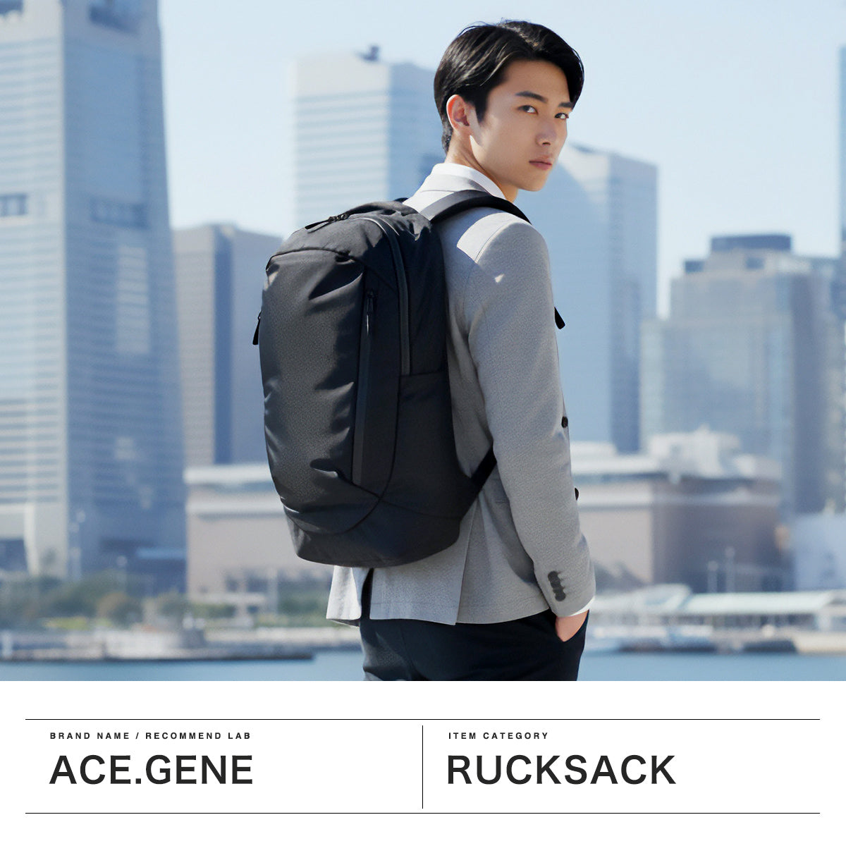 エース ace. 正規品5年保証 リュック メンズ レディース おしゃれ ビジネスリュック 通勤 大きめ A4 B4 PC 15.6インチ 機能性 ブランド 出張 ビジネス 31L 防水 ラグマスター2 17763 （ブラック） ブラック
