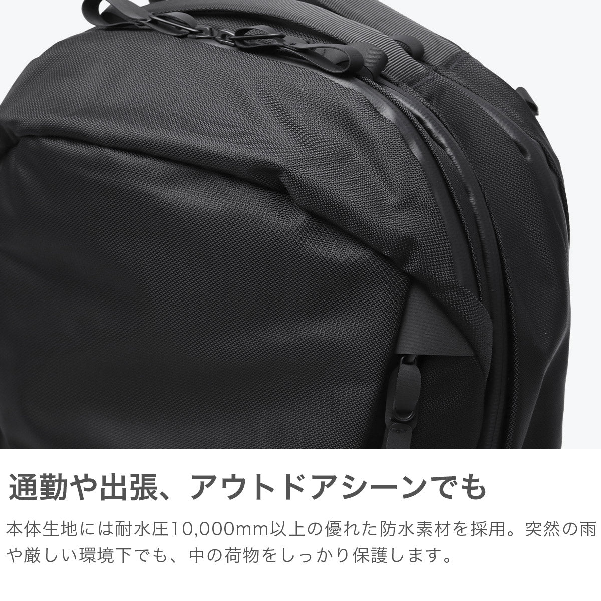 エース ace. 正規品5年保証 リュック メンズ レディース おしゃれ ビジネスリュック 通勤 大きめ A4 B4 PC 15.6インチ 機能性 ブランド 出張 ビジネス 31L 防水 ラグマスター2 17763 （ブラック） ブラック