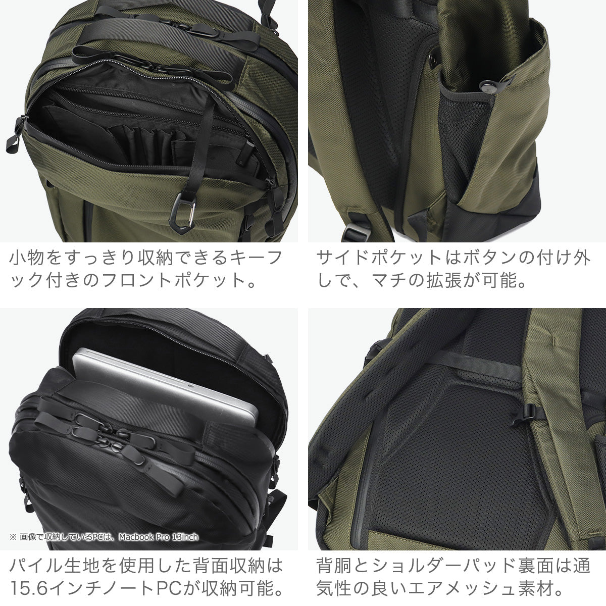エース ace. 正規品5年保証 リュック メンズ レディース おしゃれ ビジネスリュック 通勤 大きめ A4 B4 PC 15.6インチ 機能性 ブランド 出張 ビジネス 31L 防水 ラグマスター2 17763 （ブラック） ブラック