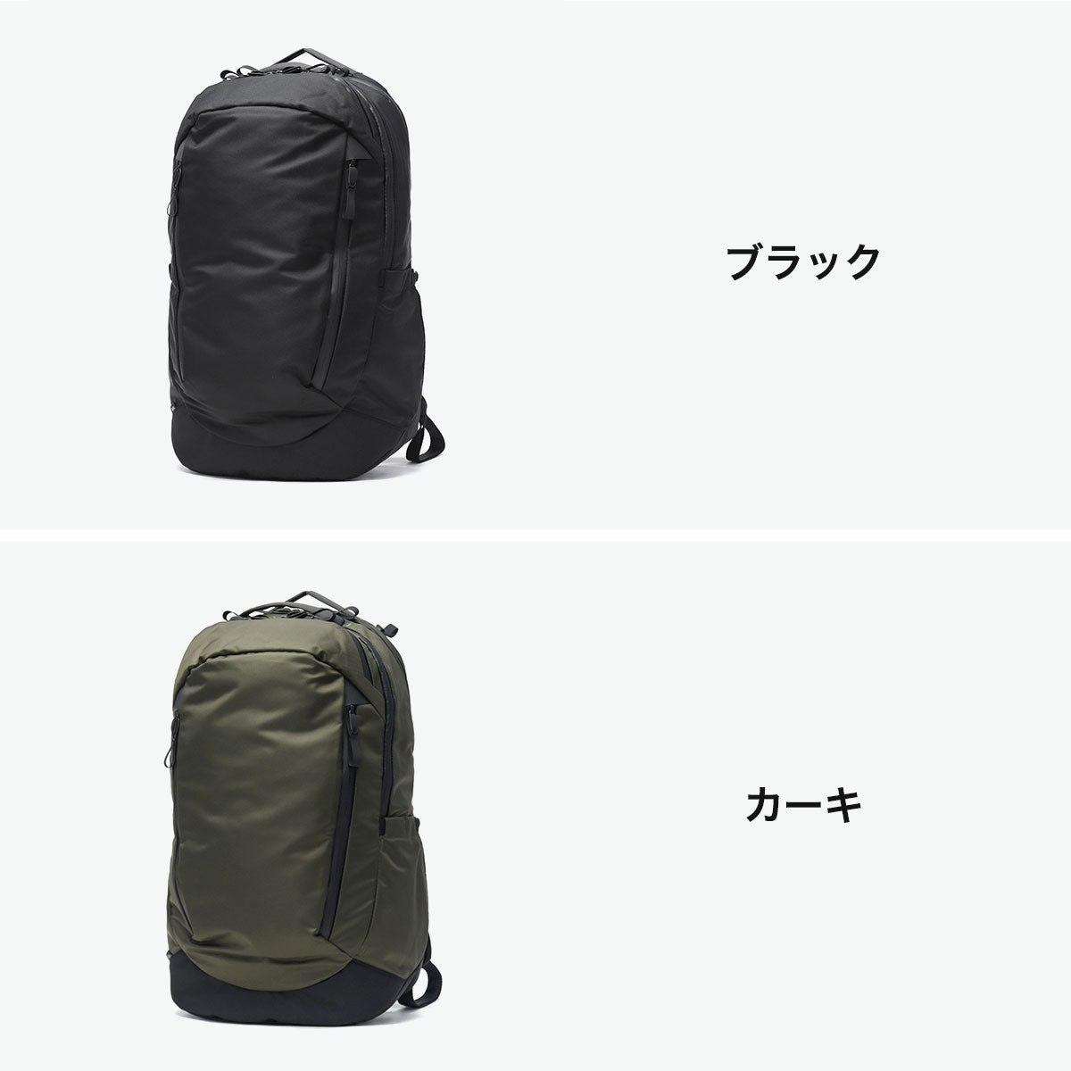 エース ace. 正規品5年保証 リュック メンズ レディース おしゃれ ビジネスリュック 通勤 大きめ A4 B4 PC 15.6インチ 機能性 ブランド 出張 ビジネス 31L 防水 ラグマスター2 17763 （ブラック） ブラック