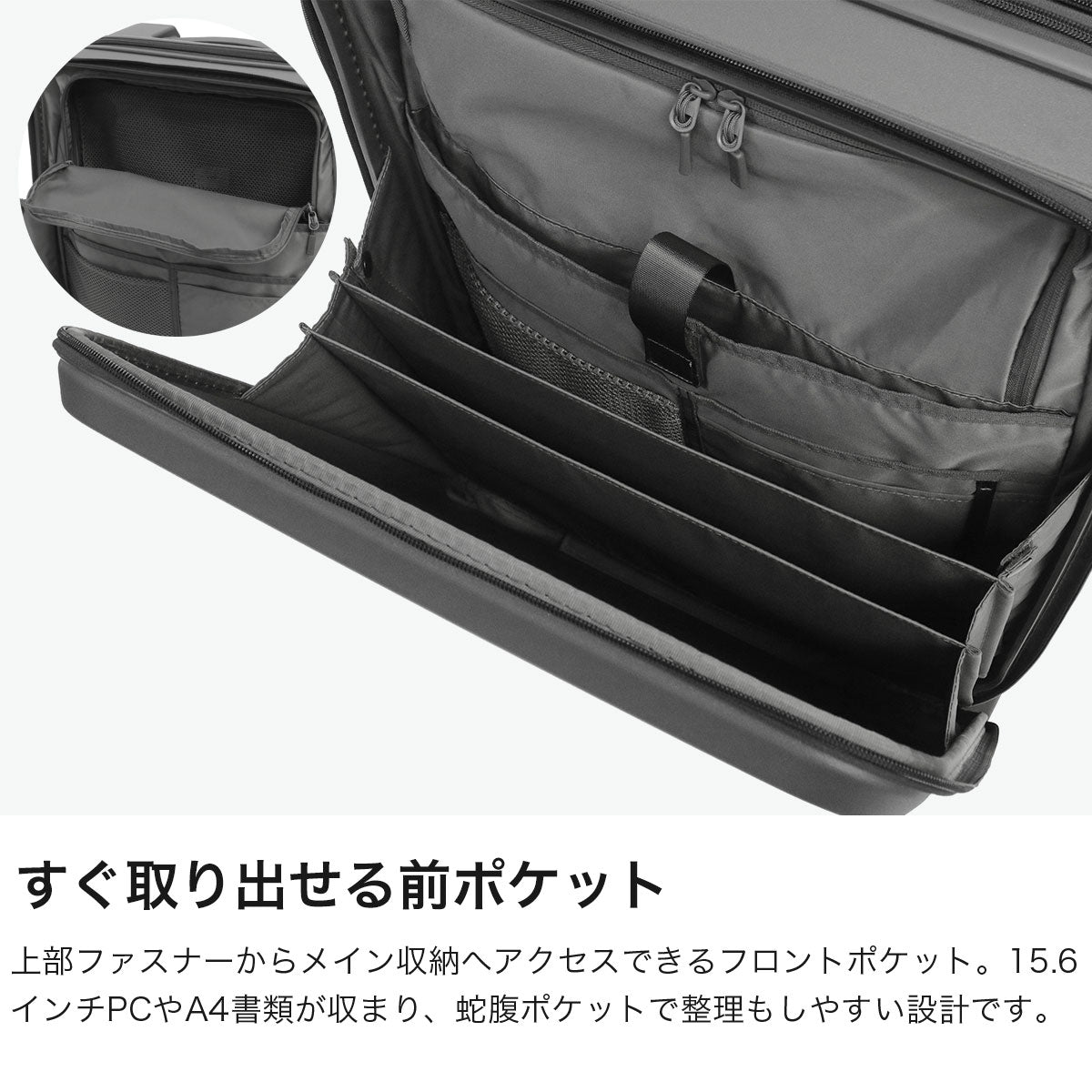 エース ace. 正規品10年保証 スーツケース フロントオープン ブランド 軽量 軽い 拡張 キャスター ストッパー トラベル 旅行 出張 TSロック シンプル 63L 78L 6泊 7泊 8泊 トルク 09092 （ジェットブラック） ジェットブラック