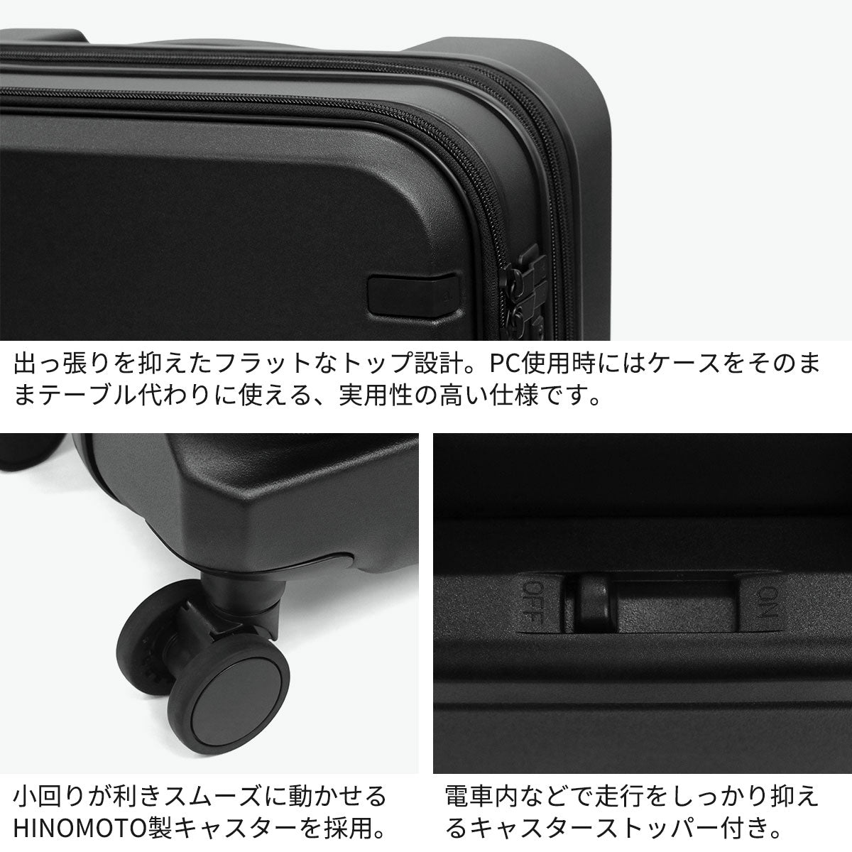 エース ace. 正規品10年保証 スーツケース フロントオープン ブランド 軽量 軽い 拡張 キャスター ストッパー トラベル 旅行 出張 TSロック シンプル 63L 78L 6泊 7泊 8泊 トルク 09092 （ジェットブラック） ジェットブラック