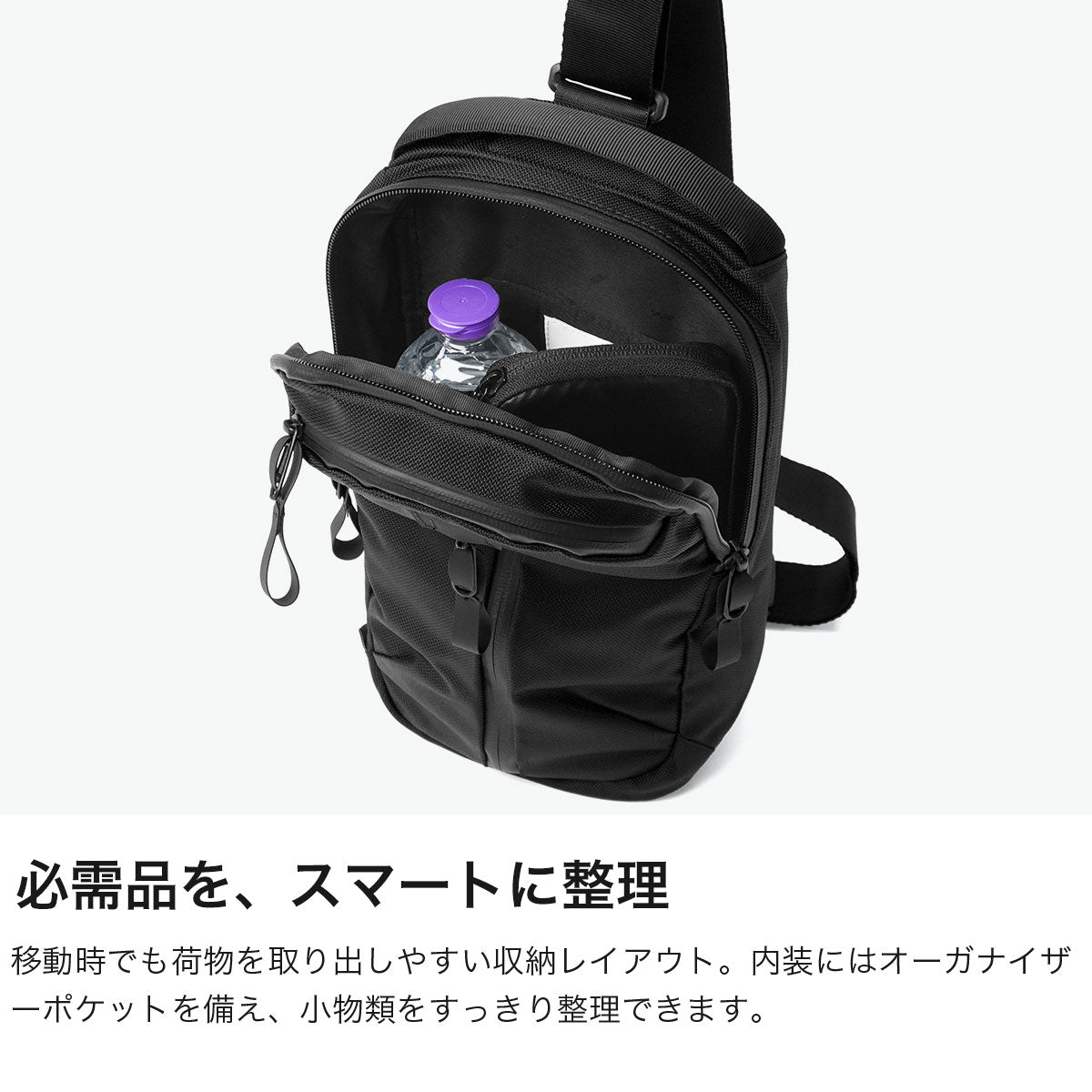 エース ace. 正規品5年保証 ボディバッグ メンズ レディース ブランド かっこいい バッグ 撥水 軽い 小さめ 斜めがけ タブレット収納 8inch ワンショルダー A5 6L ラグマスター2 17765 （カーキ） カーキ