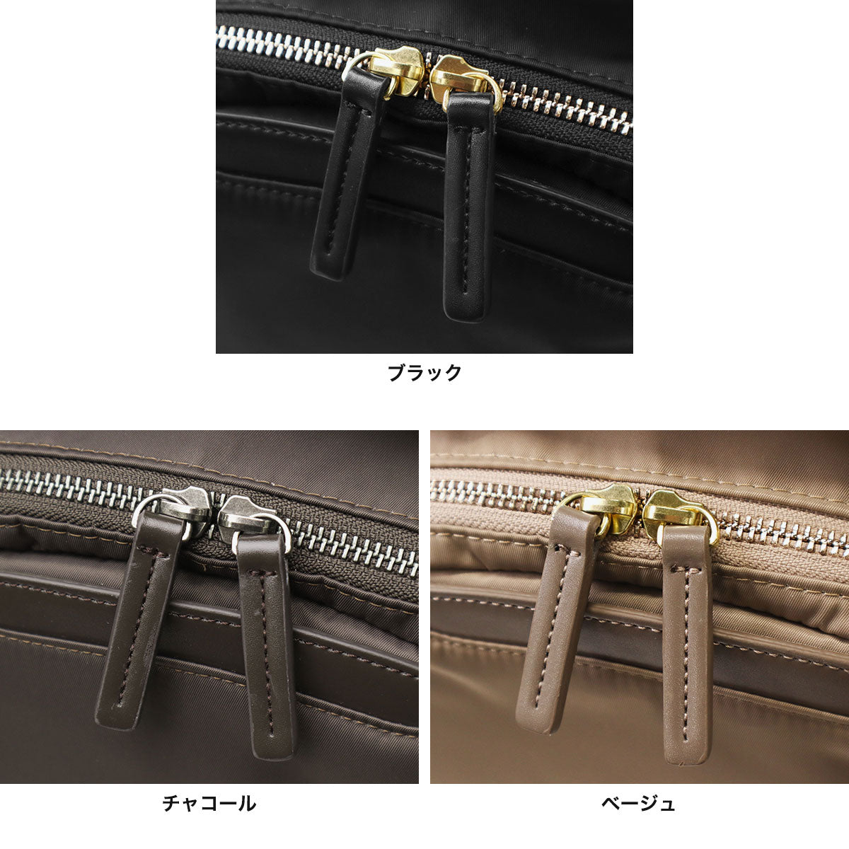 エース ace. 正規品5年保証 ビジネスリュック レディース 大容量 ブランド 軽量 軽い リュックサック 営業 PC パソコン 大人 通勤 A4 撥水 抗菌 16L FITEMME フィッテム 68683 （チャコール） チャコール