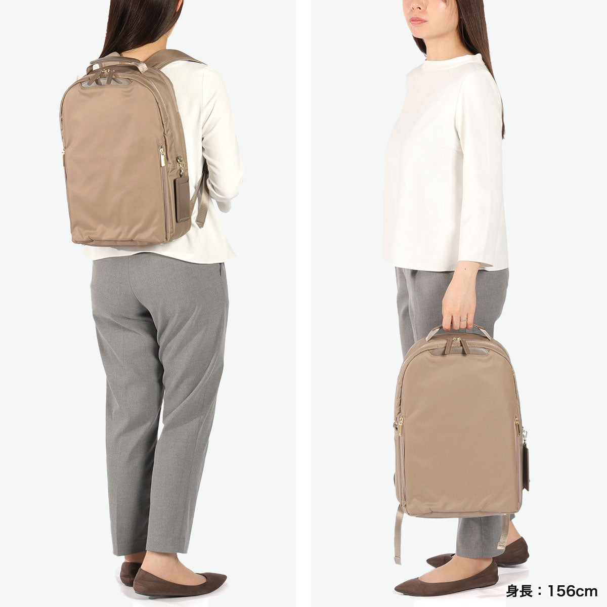 エース ace. 正規品5年保証 ビジネスリュック レディース 大容量 ブランド 軽量 軽い リュックサック 営業 PC パソコン 大人 通勤 A4 撥水 抗菌 16L FITEMME フィッテム 68683 （チャコール） チャコール